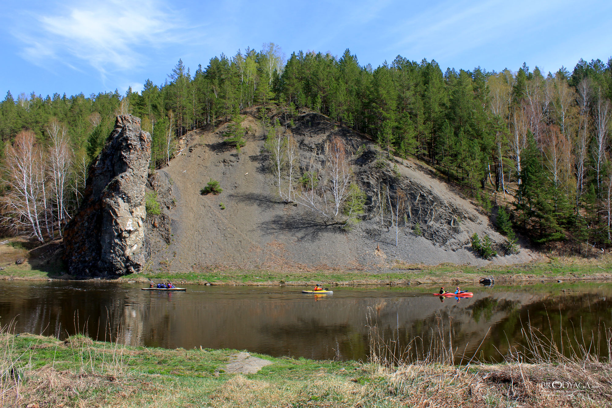 Smolinskoye (Смолинское)
